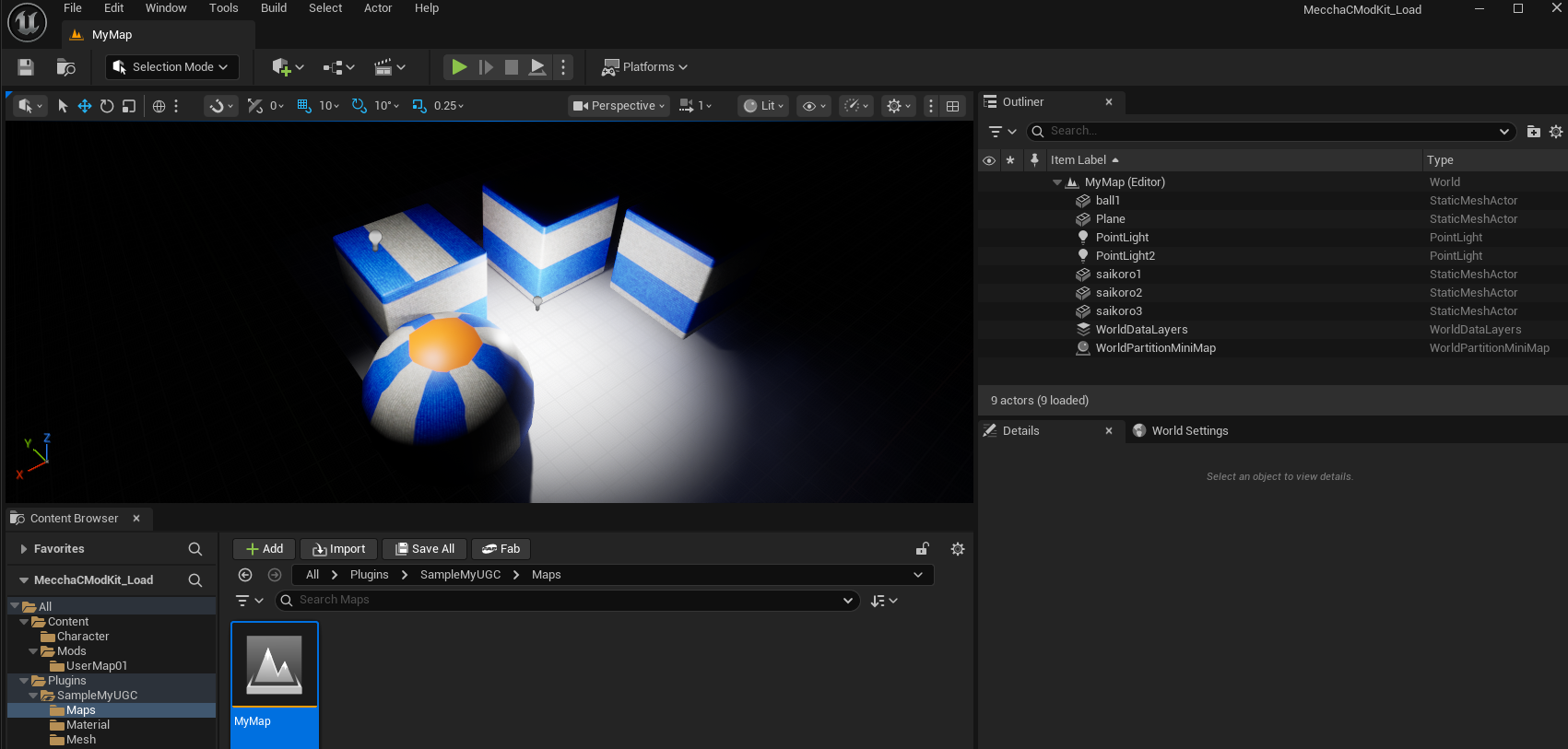 UE5 editor with test map and Blueprint Actor